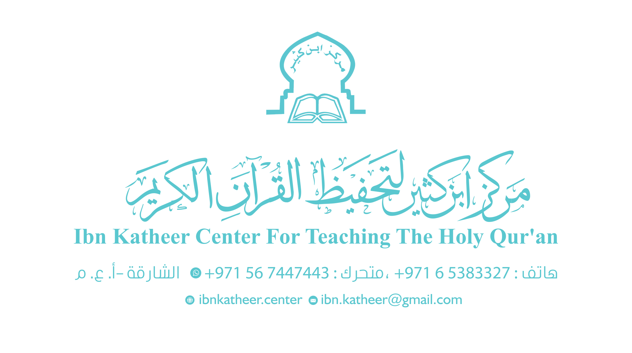 logo-color-transparentBG-01